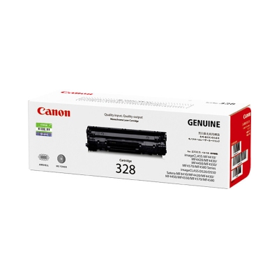佳能（Canon)硒鼓CRG328(適用MF4712/MF4720w/MF4752/FAX-L170 計(jì)價(jià)單位：個