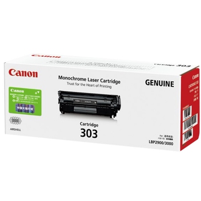 佳能 Canon 303 硒鼓 黑色 適用LBP2900 LBP2900 LBP3000 計價單位：個