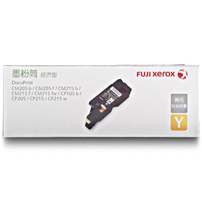 富士施樂(lè)（Fuji Xerox）CP105b CM215fw CM215 CP215黃色 原裝墨粉筒 粉盒 計(jì)價(jià)單位：個(gè)