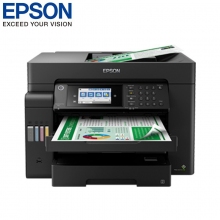 愛普生（EPSON） L15158 A3+彩色數(shù)碼復(fù)合機(jī) 墨倉式打印機(jī) L1455升級(jí)版 計(jì)價(jià)單位：臺(tái)