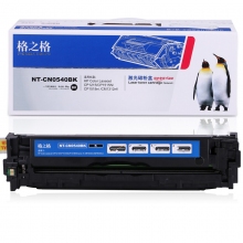 格之格 CB540A硒鼓 NT-CN0540BK適用惠普CP1215 CP1515n CP1518ni CM1312nfi 黑色 計價單位：個