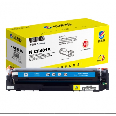 科思特 K CF401A 硒鼓 藍(lán)色 適用惠普M252n/M252dw/M274n/M277dw/M278n 打印量1300頁 