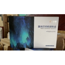 酷聯(lián) TN3435 粉盒 適用Brother HL-5580D/HL-5585D/HL-5590DN/HL-5595DN 打印量3000頁(yè) 黑色 計(jì)價(jià)單位:支