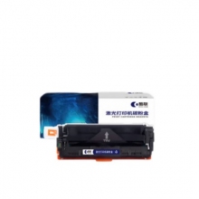 酷聯(lián) CF213A 硒鼓 適用HP LaserJet Pro 200 Color M251n/M251nw/M276fn/m276fnw 可打印1800頁(yè)紅色 計(jì)價(jià)單位:支