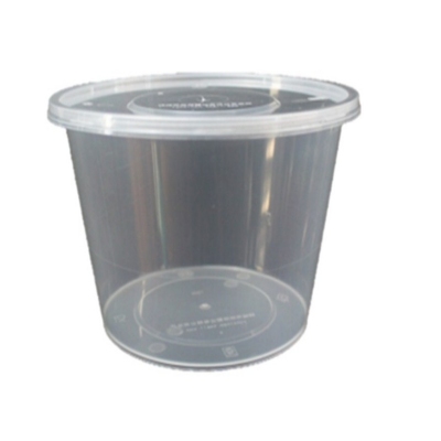 環(huán)宇博盛 HY-Y1000 一次性圓形餐盒 1000ml 300套/箱 計(jì)價(jià)單位:箱