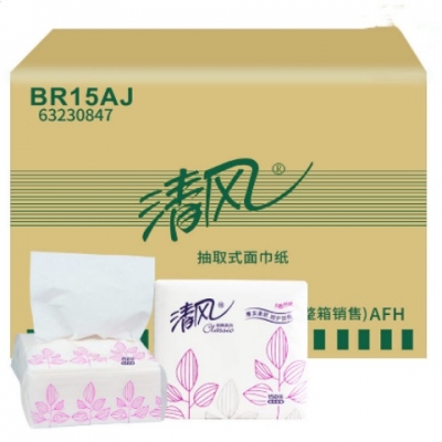 清風 BR15AJ 餐巾紙面巾紙 2層 150抽/包 100包/箱 計價單位:箱