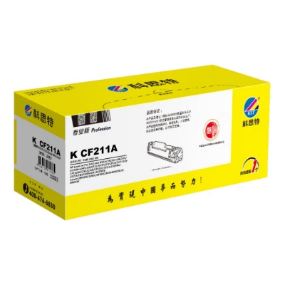 科思特 K CF211A 硒鼓 藍(lán)色適用HP LaserJet Pro 200 Color M251n/M251nw/M276fn/m276fnw 1400頁(yè)計(jì)價(jià)單位：個(gè)