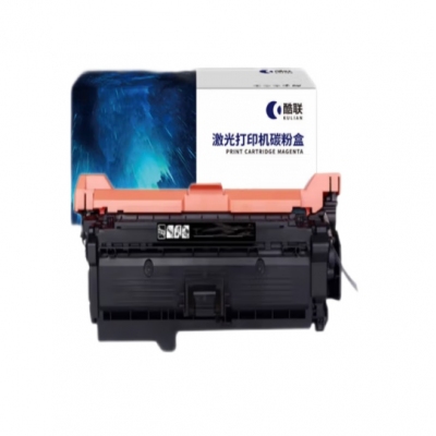 酷聯(lián)CE400A 打印量5500頁(yè) 適用惠普M551dn/M551n/M551xh 硒鼓 (計(jì)價(jià)單位：個(gè)) 黑色