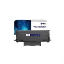 酷聯(lián)TL-463H 打印量3000頁 適用奔圖P3301DN 粉盒 (計價單位：個) 黑色
