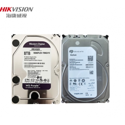 ?？低暠O(jiān)控硬盤8TB