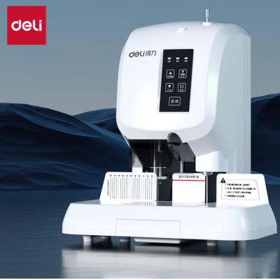 得力3880裝訂機(jī)