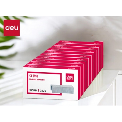得力0012訂書(shū)針10盒裝