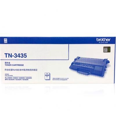 兄弟TN3435粉盒