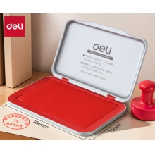 得力方形印臺9891