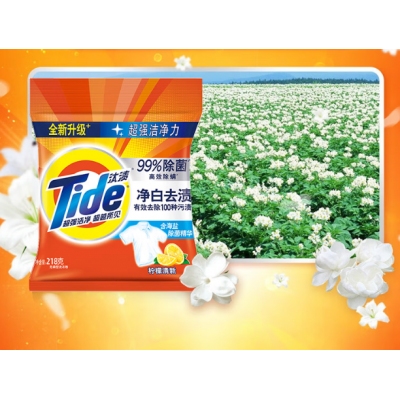 汰漬218g洗衣粉