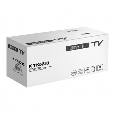 科思特TK5223 黃色粉筒