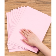 得力 7757 粉紙 A4 80g淺紅