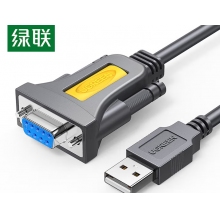 綠聯(lián)20201 USB2.0轉(zhuǎn)串口DB9打印線灰色1.5米