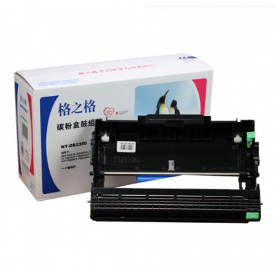 格之格DR-2350硒鼓