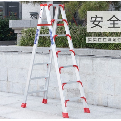 鋁合金梯子 2米