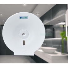 白云 AF10521 圓形卷紙箱 盤(pán)紙盒