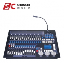 順持 總成控制臺SC-K002