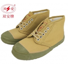 鞋雙安10KV絕緣棉鞋