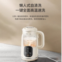 九陽(yáng) 破壁豆?jié){機(jī)DJ10X-D285