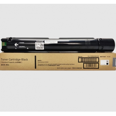 富士施樂SC2022 原裝粉盒黑色CT202952