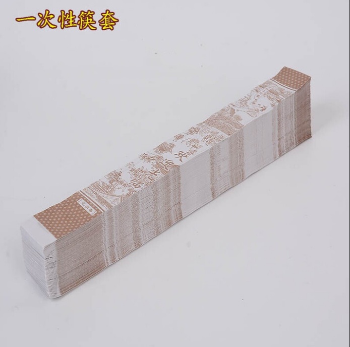 一次性筷子袋_副本.jpg
